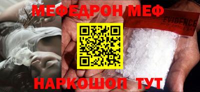 дистиллят марихуана Краснодар