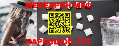 дистиллят марихуана Краснодар