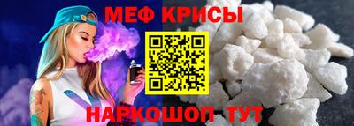 дурь Краснознаменск