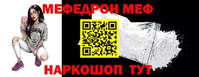дистиллят марихуана Краснодар