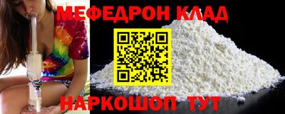 дистиллят марихуана Краснодар