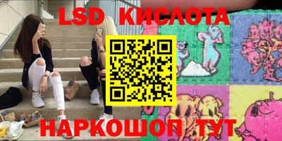 дурь Краснознаменск