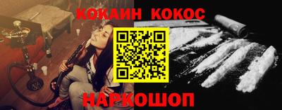 дурь Краснознаменск