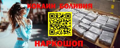 метадон Краснокаменск