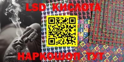 дурь Краснознаменск