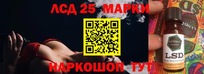 метадон Краснокаменск