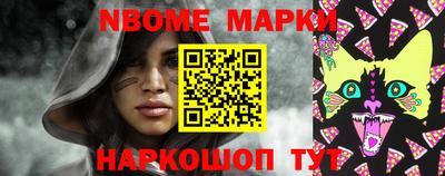 дурь Краснознаменск