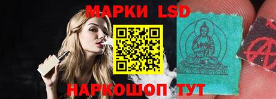 дистиллят марихуана Краснодар