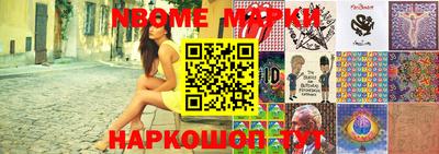 дистиллят марихуана Краснодар