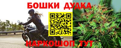 метадон Краснокаменск