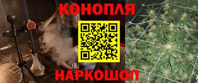 дурь Краснознаменск
