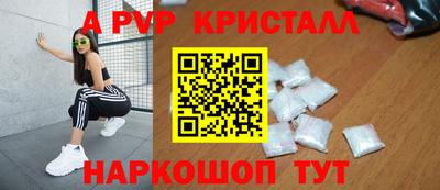 дистиллят марихуана Краснодар