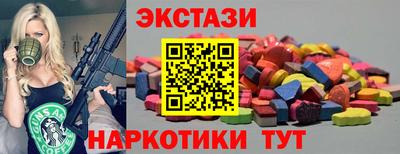 дурь Краснознаменск