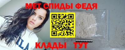 дурь Краснознаменск