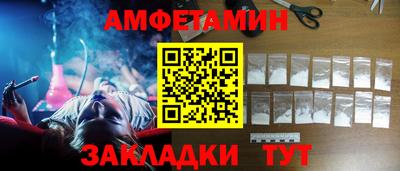 дурь Краснознаменск