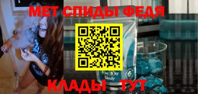 дистиллят марихуана Краснодар