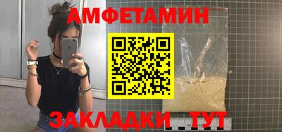 дурь Краснознаменск