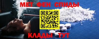 дурь Краснознаменск