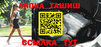 метадон Краснокаменск