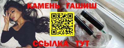дистиллят марихуана Краснодар
