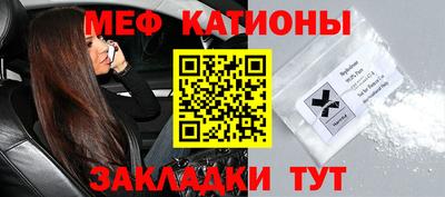 дурь Краснознаменск