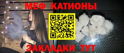 ECSTASY Камень-на-Оби